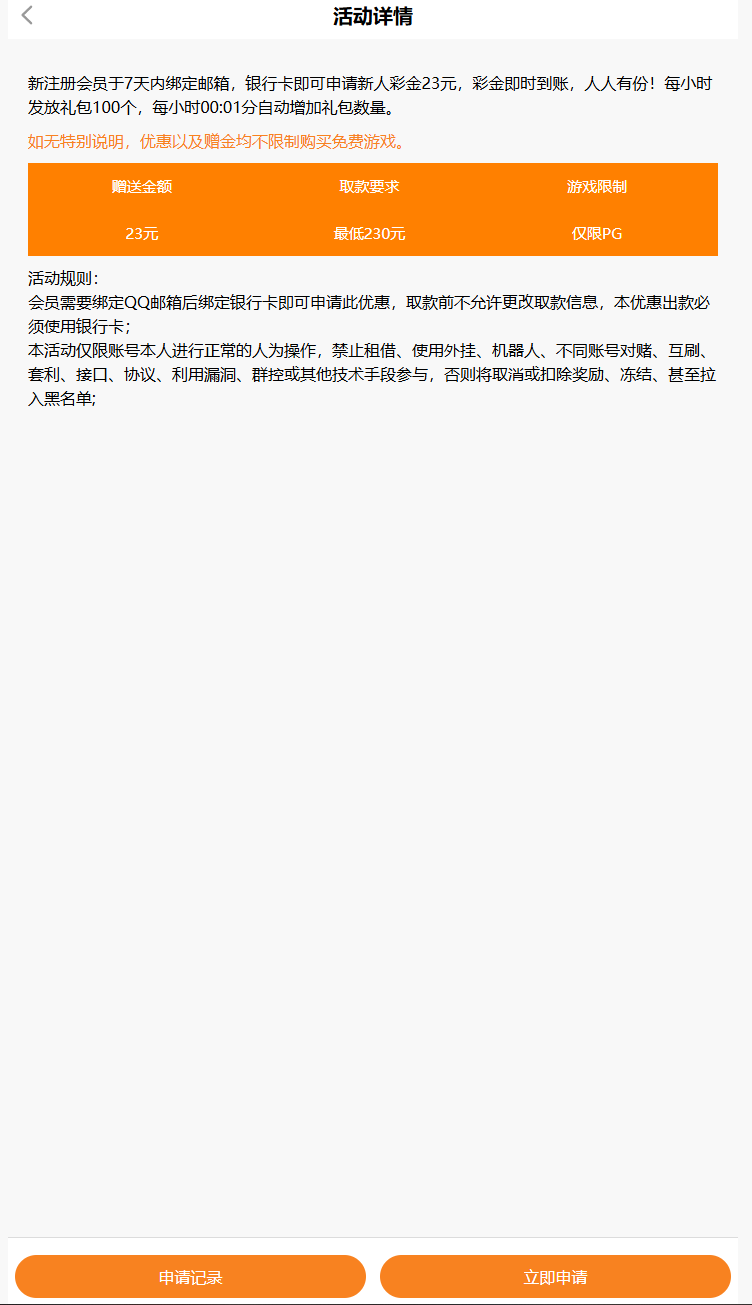 黑屋白菜网-黑屋社区论坛