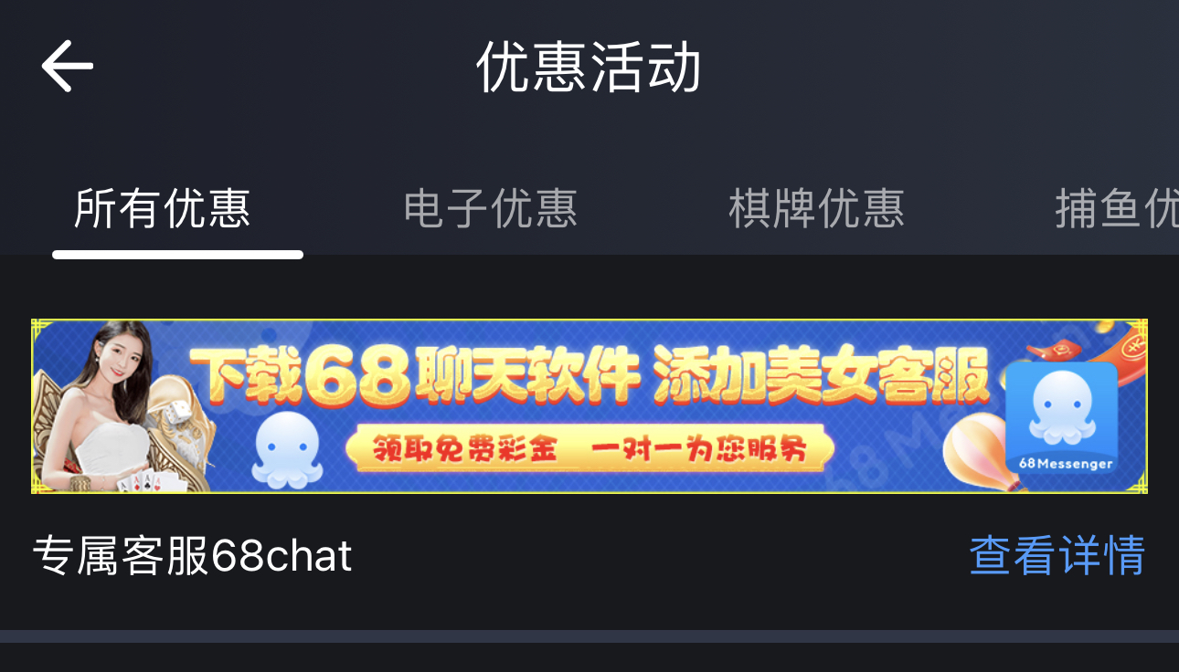 黑屋社区-免费白菜论坛