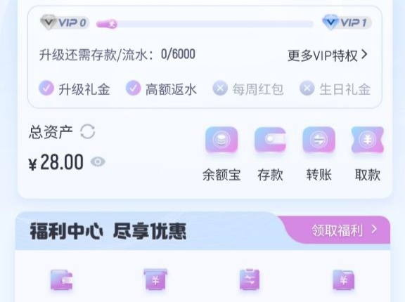 黑屋社区,黑屋论坛,心水论坛,黑屋白菜网,白菜网,白菜社区,白菜论坛,撸菜网,免费白菜,免费彩金,白菜网导航,白菜网大全,黑台曝光,白菜网总站,注册送彩金|黑屋社区策略论坛全网最强的白菜社区，白菜网每天分享最新的高质量白菜、免费彩金、黑台曝光查询、心水交流，找彩金白菜导航网黑屋社区一个就够了！