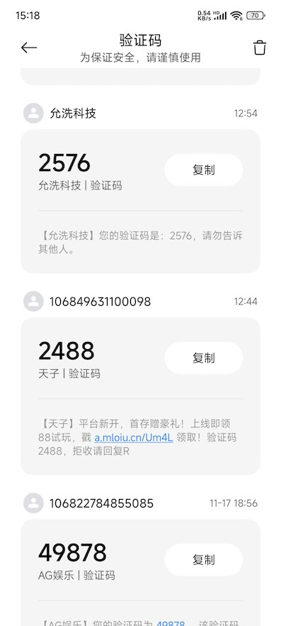 黑屋社区,黑屋论坛,心水论坛,黑屋白菜网,白菜网,白菜社区,白菜论坛,撸菜网,免费白菜,免费彩金,白菜网导航,白菜网大全,黑台曝光,白菜网总站,注册送彩金|黑屋社区策略论坛全网最强的白菜社区，白菜网每天分享最新的高质量白菜、免费彩金、黑台曝光查询、心水交流，找彩金白菜导航网黑屋社区一个就够了！