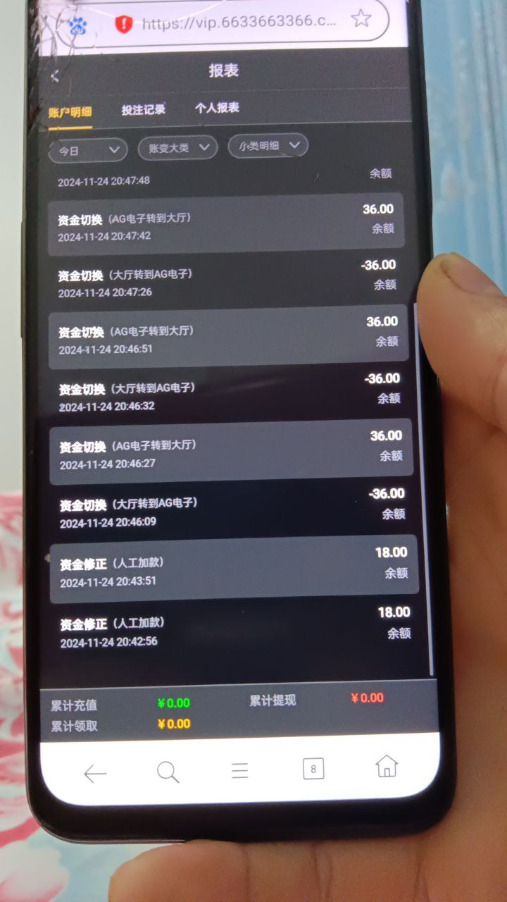 黑屋社区,黑屋论坛,心水论坛,黑屋白菜网,白菜网,白菜社区,白菜论坛,撸菜网,免费白菜,免费彩金,白菜网导航,白菜网大全,黑台曝光,白菜网总站,注册送彩金|黑屋社区策略论坛全网最强的白菜社区，白菜网每天分享最新的高质量白菜、免费彩金、注册送彩金、黑台曝光查询、心水交流，找彩金白菜导航网黑屋社区一个就够了！