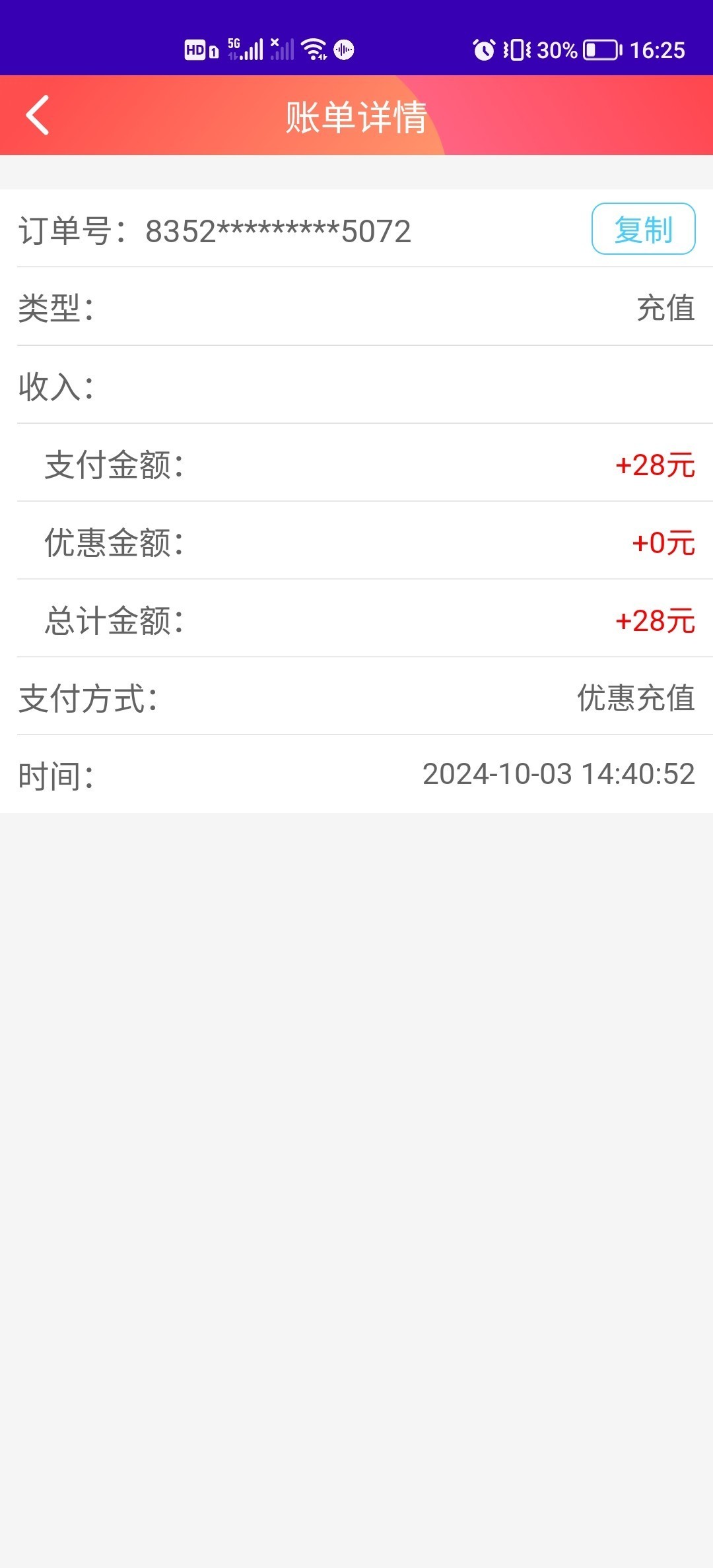 黑屋社区,黑屋论坛,心水论坛,黑屋白菜网,白菜网,白菜社区,白菜论坛,撸菜网,免费白菜,免费彩金,白菜网导航,白菜网大全,黑台曝光,白菜网总站,注册送彩金|黑屋社区策略论坛全网最强的白菜社区，白菜网每天分享最新的高质量白菜、免费彩金、注册送彩金、黑台曝光查询、心水交流，找彩金白菜导航网黑屋社区一个就够了！