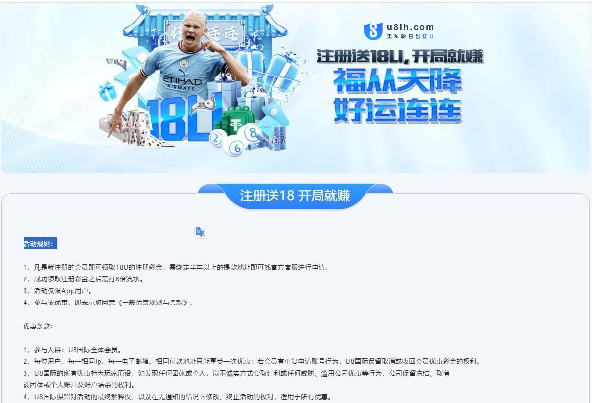 黑屋社区,黑屋论坛,心水论坛,黑屋白菜网,白菜网,白菜社区,白菜论坛,撸菜网,免费白菜,免费彩金,白菜网导航,白菜网大全,黑台曝光,白菜网总站,注册送彩金|黑屋社区策略论坛全网最强的白菜社区，白菜网每天分享最新的高质量白菜、免费彩金、注册送彩金、黑台曝光查询、心水交流，找彩金白菜导航网黑屋社区一个就够了！