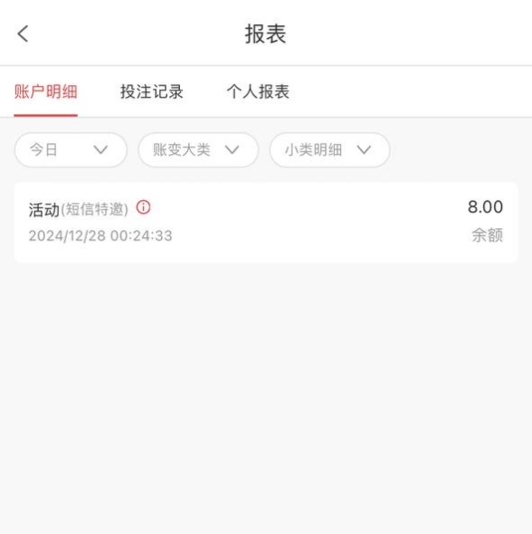 黑屋社区,黑屋论坛,心水论坛,黑屋白菜网,白菜网,白菜社区,白菜论坛,撸菜网,免费白菜,免费彩金,白菜网导航,白菜网大全,黑台曝光,白菜网总站,注册送彩金|黑屋社区策略论坛全网最强的白菜社区，白菜网每天分享最新的高质量白菜、免费彩金、注册送彩金、黑台曝光查询、心水交流，找彩金白菜导航网黑屋社区一个就够了！