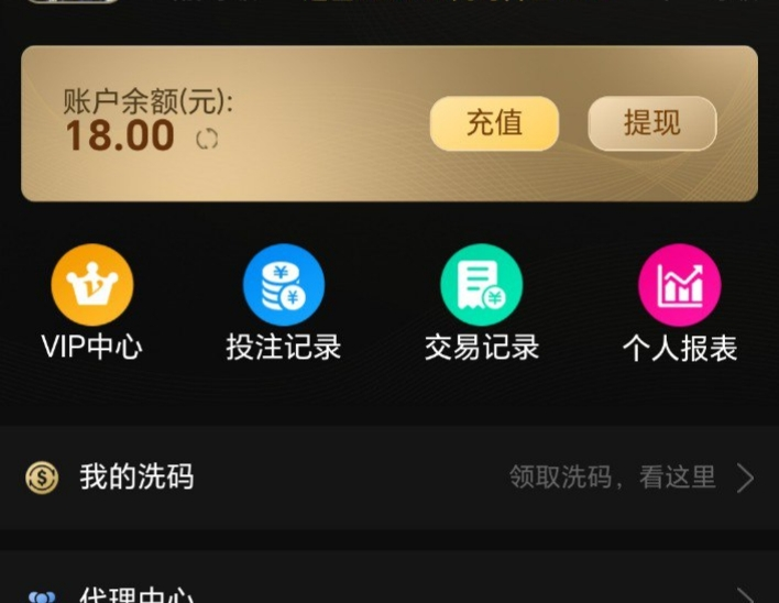 黑屋社区,黑屋论坛,心水论坛,黑屋白菜网,白菜网,白菜社区,白菜论坛,撸菜网,免费白菜,免费彩金,白菜网导航,白菜网大全,黑台曝光,白菜网总站,注册送彩金|黑屋社区策略论坛全网最强的白菜社区，白菜网每天分享最新的高质量白菜、免费彩金、注册送彩金、黑台曝光查询、心水交流，找彩金白菜导航网黑屋社区一个就够了！