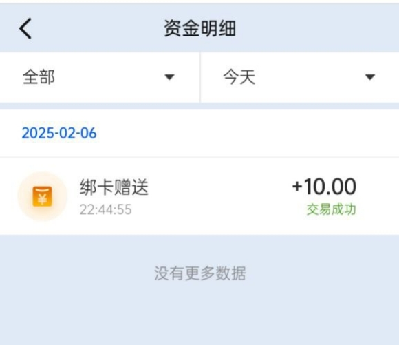 黑屋社区,黑屋论坛,心水论坛,黑屋白菜网,白菜网,白菜社区,白菜论坛,撸菜网,免费白菜,免费彩金,白菜网导航,白菜网大全,黑台曝光,白菜网总站,注册送彩金|黑屋社区策略论坛全网最强的白菜社区，白菜网每天分享最新的高质量白菜、免费彩金、注册送彩金、黑台曝光查询、心水交流，找彩金白菜导航网黑屋社区一个就够了！