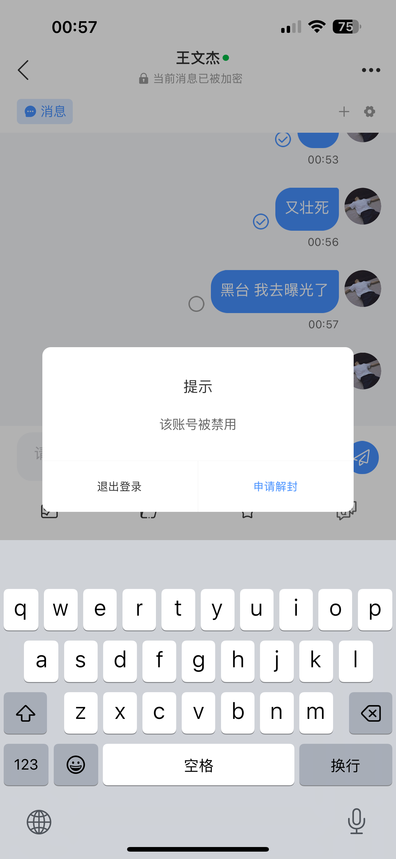 黑屋社区,黑屋论坛,心水论坛,黑屋白菜网,白菜网,白菜社区,白菜论坛,撸菜网,免费白菜,免费彩金,白菜网导航,白菜网大全,黑台曝光,白菜网总站,注册送彩金|黑屋社区策略论坛全网最强的白菜社区，白菜网每天分享最新的高质量白菜、免费彩金、注册送彩金、黑台曝光查询、心水交流，找彩金白菜导航网黑屋社区一个就够了！