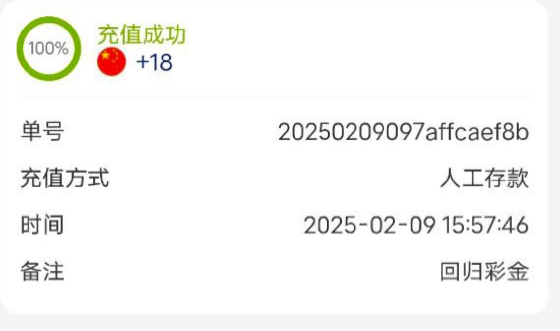 黑屋社区,黑屋论坛,心水论坛,黑屋白菜网,白菜网,白菜社区,白菜论坛,撸菜网,免费白菜,免费彩金,白菜网导航,白菜网大全,黑台曝光,白菜网总站,注册送彩金|黑屋社区策略论坛全网最强的白菜社区，白菜网每天分享最新的高质量白菜、免费彩金、注册送彩金、黑台曝光查询、心水交流，找彩金白菜导航网黑屋社区一个就够了！