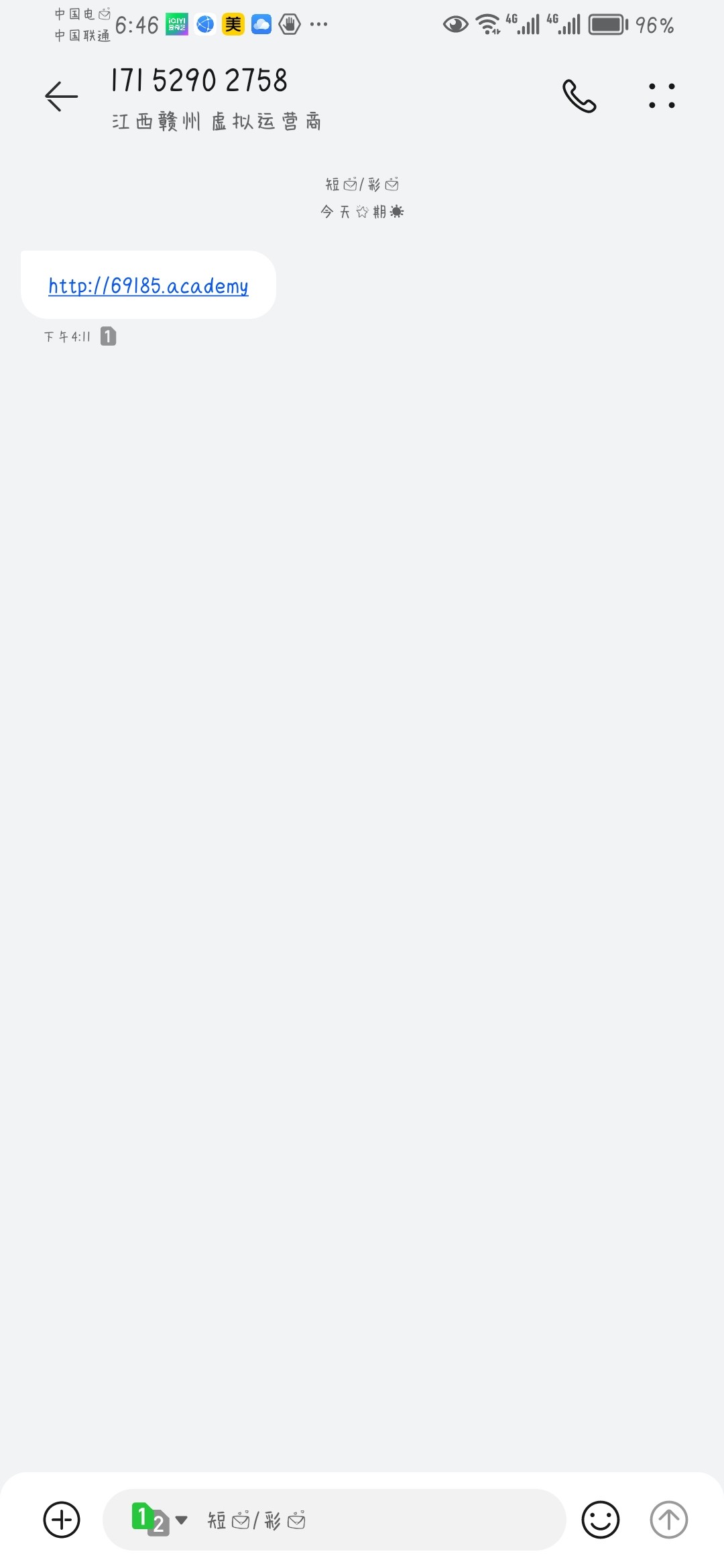 黑屋社区,黑屋论坛,心水论坛,黑屋白菜网,白菜网,白菜社区,白菜论坛,撸菜网,免费白菜,免费彩金,白菜网导航,白菜网大全,黑台曝光,白菜网总站,注册送彩金|黑屋社区策略论坛全网最强的白菜社区，白菜网每天分享最新的高质量白菜、免费彩金、注册送彩金、黑台曝光查询、心水交流，找彩金白菜导航网黑屋社区一个就够了！