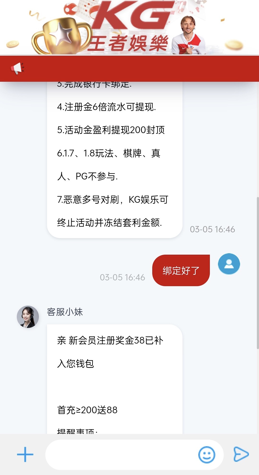 黑屋社区,黑屋论坛,心水论坛,黑屋白菜网,白菜网,白菜社区,白菜论坛,撸菜网,免费白菜,免费彩金,白菜网导航,白菜网大全,黑台曝光,白菜网总站,注册送彩金|黑屋社区策略论坛全网最强的白菜社区，白菜网每天分享最新的高质量白菜、免费彩金、注册送彩金、黑台曝光查询、心水交流，找彩金白菜导航网黑屋社区一个就够了！