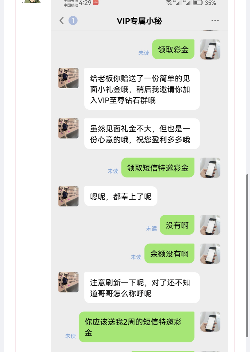 黑屋社区,黑屋论坛,心水论坛,黑屋白菜网,白菜网,白菜社区,白菜论坛,撸菜网,免费白菜,免费彩金,白菜网导航,白菜网大全,黑台曝光,白菜网总站,注册送彩金|黑屋社区策略论坛全网最强的白菜社区，白菜网每天分享最新的高质量白菜、免费彩金、注册送彩金、黑台曝光查询、心水交流，找彩金白菜导航网黑屋社区一个就够了！