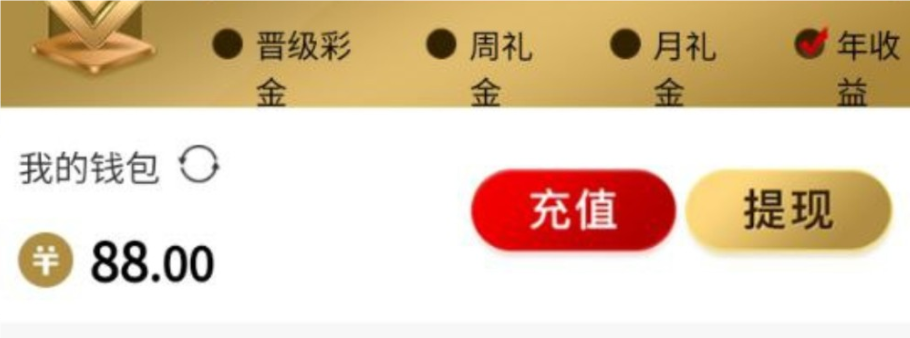 黑屋社区,黑屋论坛,心水论坛,黑屋白菜网,白菜网,白菜社区,白菜论坛,撸菜网,免费白菜,免费彩金,白菜网导航,白菜网大全,黑台曝光,白菜网总站,注册送彩金|黑屋社区策略论坛全网最强的白菜社区，白菜网每天分享最新的高质量白菜、免费彩金、注册送彩金、黑台曝光查询、心水交流，找彩金白菜导航网黑屋社区一个就够了！