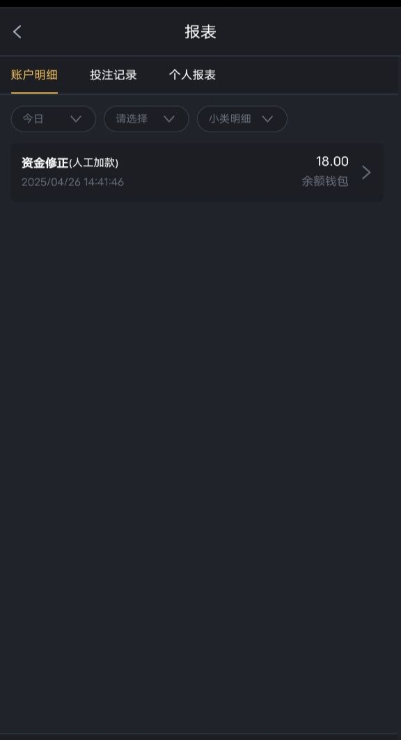 黑屋社区,黑屋论坛,心水论坛,黑屋白菜网,白菜网,白菜社区,白菜论坛,撸菜网,免费白菜,免费彩金,白菜网导航,白菜网大全,黑台曝光,白菜网总站,注册送彩金|黑屋社区策略论坛全网最强的白菜社区，白菜网每天分享最新的高质量白菜、免费彩金、注册送彩金、黑台曝光查询、心水交流，找彩金白菜导航网黑屋社区一个就够了！