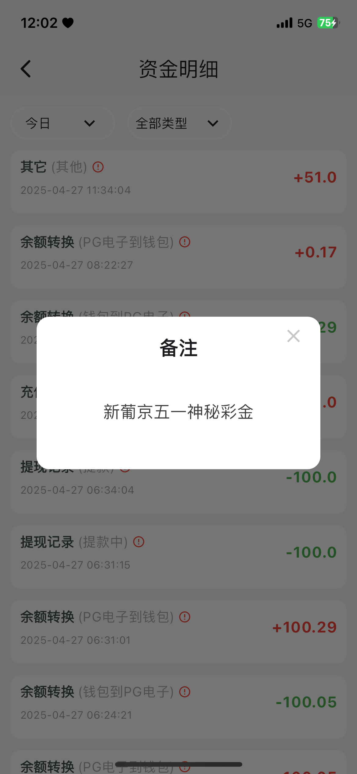 黑屋社区,黑屋论坛,心水论坛,黑屋白菜网,白菜网,白菜社区,白菜论坛,撸菜网,免费白菜,免费彩金,白菜网导航,白菜网大全,黑台曝光,白菜网总站,注册送彩金|黑屋社区策略论坛全网最强的白菜社区，白菜网每天分享最新的高质量白菜、免费彩金、注册送彩金、黑台曝光查询、心水交流，找彩金白菜导航网黑屋社区一个就够了！