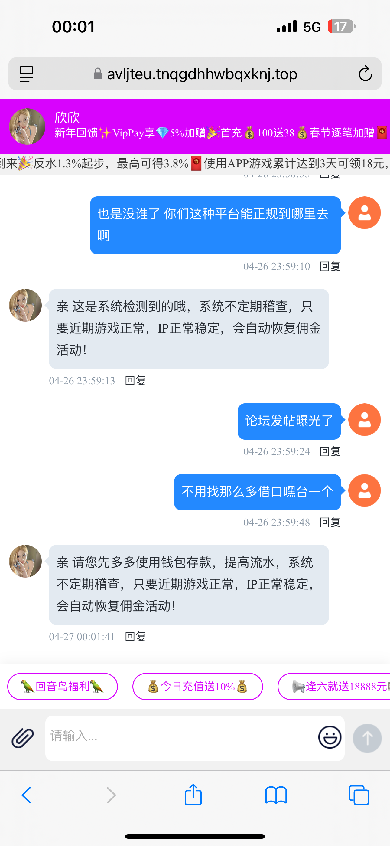 黑屋社区,黑屋论坛,心水论坛,黑屋白菜网,白菜网,白菜社区,白菜论坛,撸菜网,免费白菜,免费彩金,白菜网导航,白菜网大全,黑台曝光,白菜网总站,注册送彩金|黑屋社区策略论坛全网最强的白菜社区，白菜网每天分享最新的高质量白菜、免费彩金、注册送彩金、黑台曝光查询、心水交流，找彩金白菜导航网黑屋社区一个就够了！