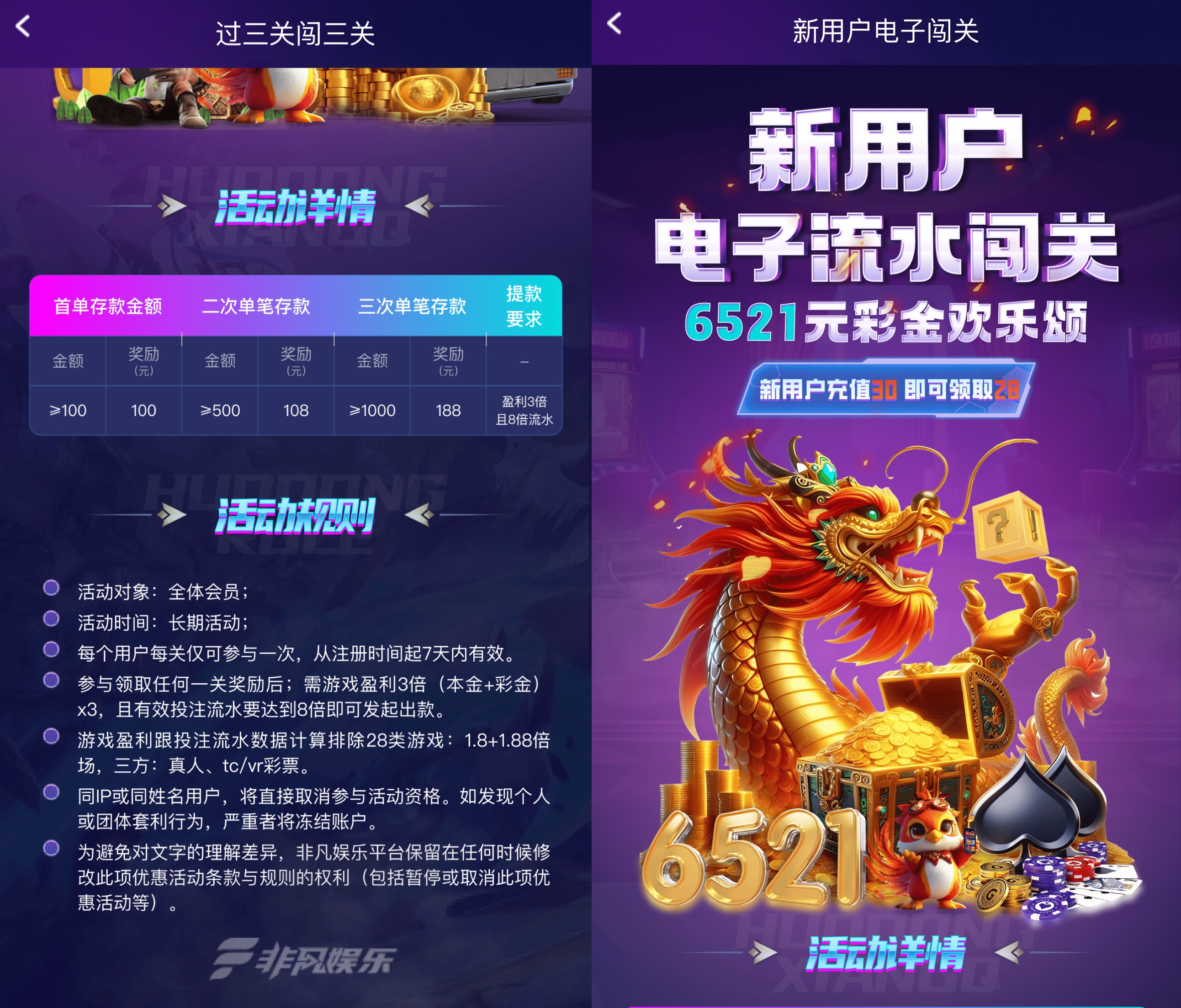 黑屋社区,黑屋论坛,心水论坛,黑屋白菜网,白菜网,白菜社区,白菜论坛,撸菜网,免费白菜,免费彩金,白菜网导航,白菜网大全,黑台曝光,白菜网总站,注册送彩金|黑屋社区策略论坛全网最强的白菜社区,白菜网每天分享最新的高质量白菜、免费彩金、注册送彩金、黑台曝光查询、心水交流,找彩金白菜导航网黑屋社区一个就够了!