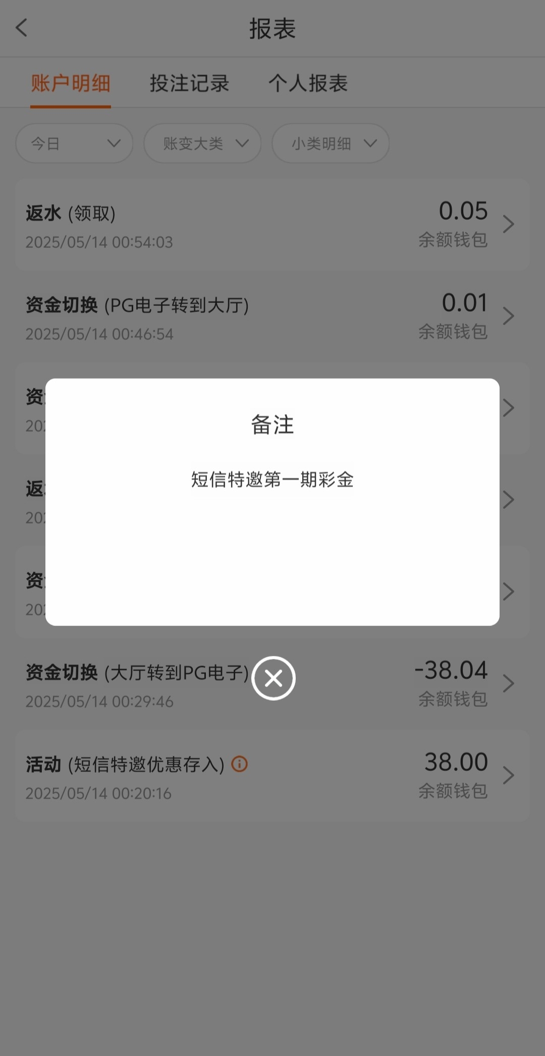 黑屋社区,黑屋论坛,心水论坛,黑屋白菜网,白菜网,白菜社区,白菜论坛,撸菜网,免费白菜,免费彩金,白菜网导航,白菜网大全,黑台曝光,白菜网总站,注册送彩金|黑屋社区策略论坛全网最强的白菜社区，白菜网每天分享最新的高质量白菜、免费彩金、注册送彩金、黑台曝光查询、心水交流，找彩金白菜导航网黑屋社区一个就够了！