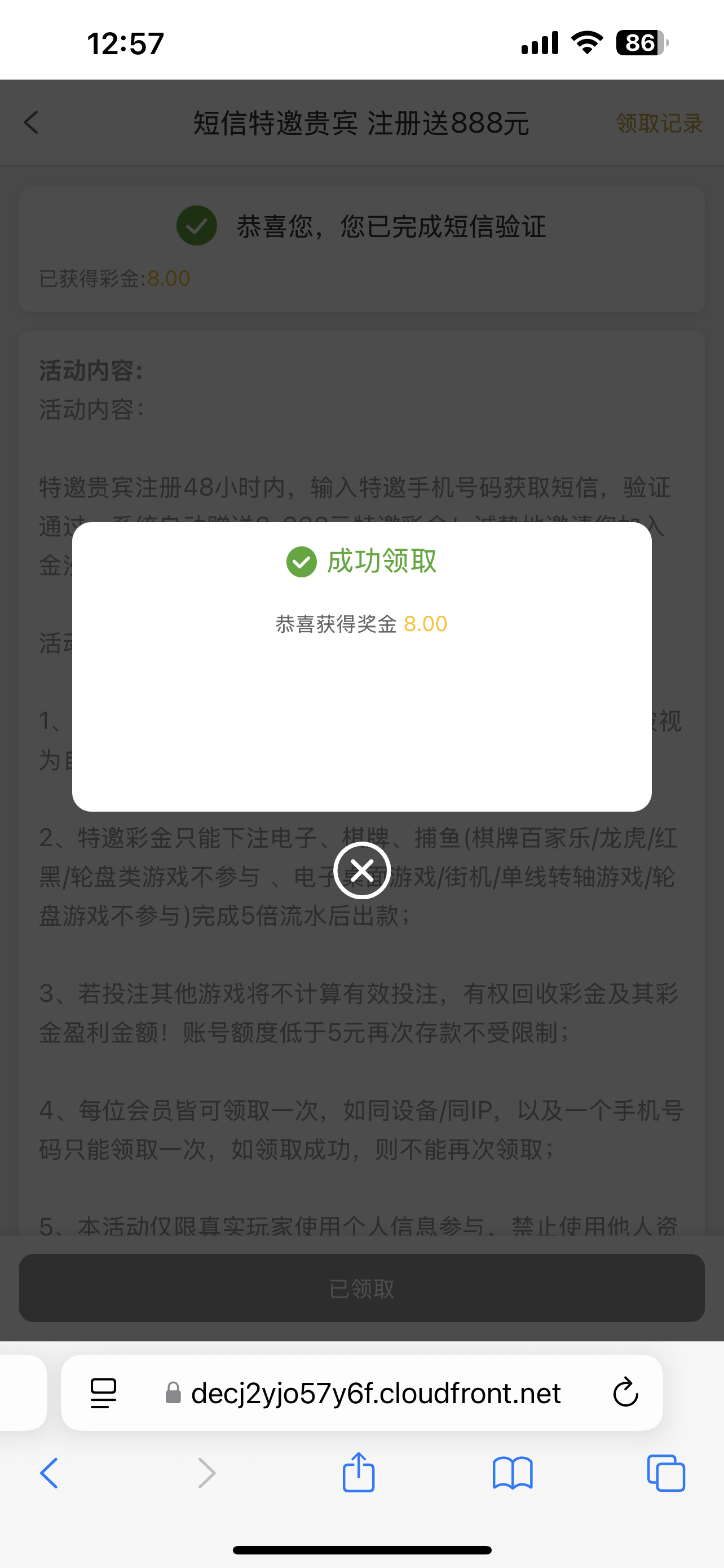 黑屋社区,黑屋论坛,心水论坛,黑屋白菜网,白菜网,白菜社区,白菜论坛,撸菜网,免费白菜,免费彩金,白菜网导航,白菜网大全,黑台曝光,白菜网总站,注册送彩金|黑屋社区策略论坛全网最强的白菜社区，白菜网每天分享最新的高质量白菜、免费彩金、注册送彩金、黑台曝光查询、心水交流，找彩金白菜导航网黑屋社区一个就够了！