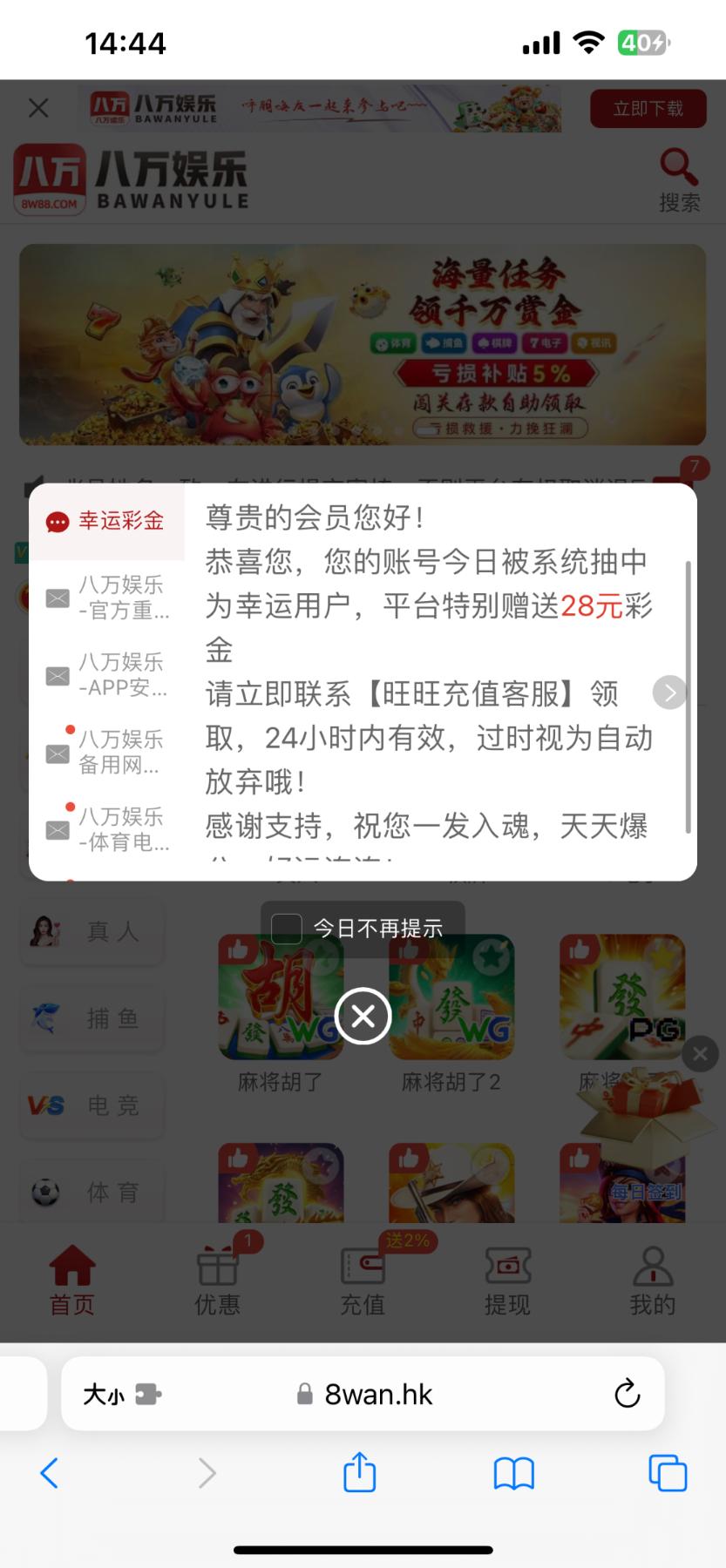 黑屋社区,黑屋论坛,心水论坛,黑屋白菜网,白菜网,白菜社区,白菜论坛,撸菜网,免费白菜,免费彩金,白菜网导航,白菜网大全,黑台曝光,白菜网总站,注册送彩金|黑屋社区策略论坛全网最强的白菜社区，白菜网每天分享最新的高质量白菜、免费彩金、注册送彩金、黑台曝光查询、心水交流，找彩金白菜导航网黑屋社区一个就够了！