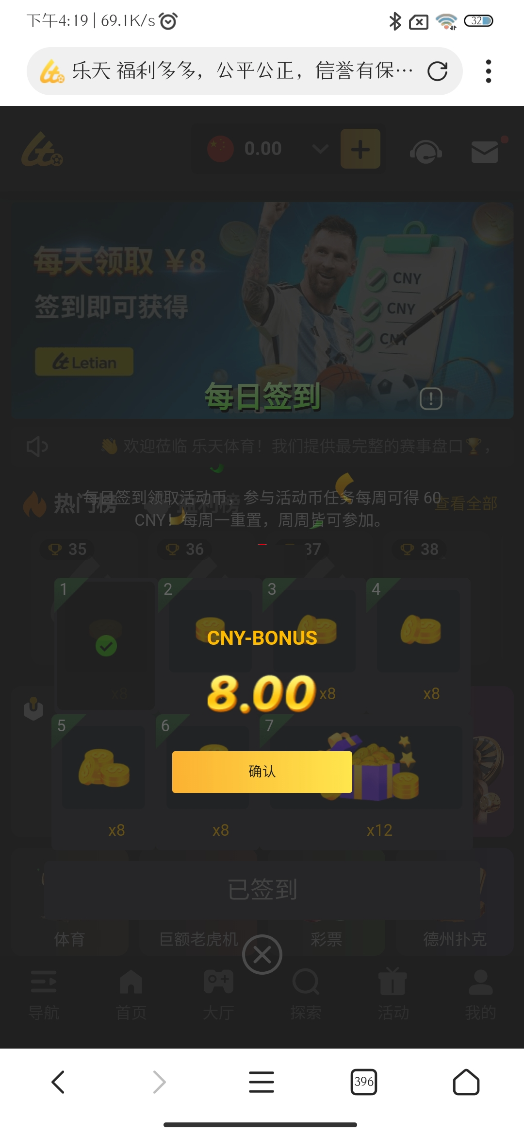 黑屋社区,黑屋论坛,心水论坛,黑屋白菜网,白菜网,白菜社区,白菜论坛,撸菜网,免费白菜,免费彩金,白菜网导航,白菜网大全,黑台曝光,白菜网总站,注册送彩金|黑屋社区策略论坛全网最强的白菜社区，白菜网每天分享最新的高质量白菜、免费彩金、注册送彩金、黑台曝光查询、心水交流，找彩金白菜导航网黑屋社区一个就够了！