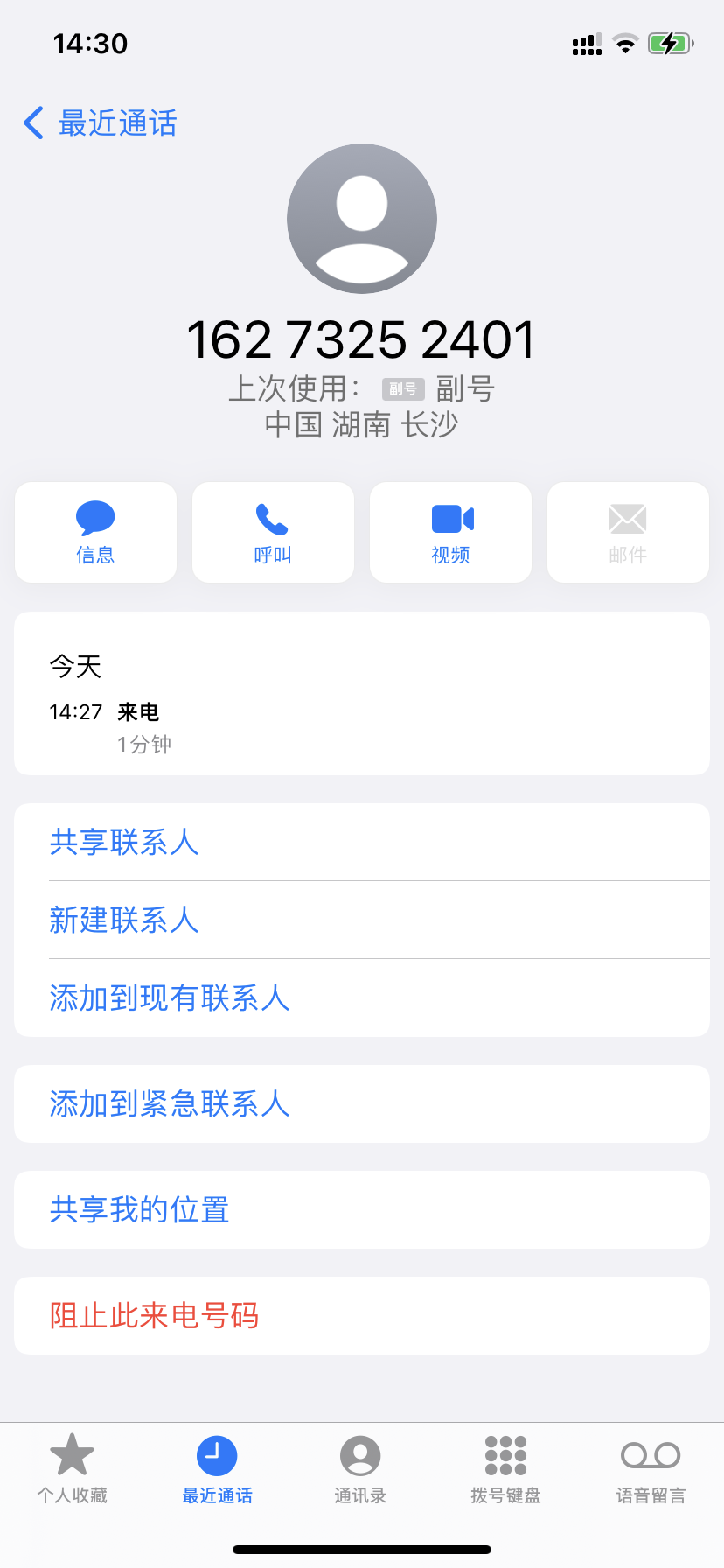 黑屋社区,黑屋论坛,心水论坛,黑屋白菜网,白菜网,白菜社区,白菜论坛,撸菜网,免费白菜,免费彩金,白菜网导航,白菜网大全,黑台曝光,白菜网总站,注册送彩金|黑屋社区策略论坛全网最强的白菜社区，白菜网每天分享最新的高质量白菜、免费彩金、注册送彩金、黑台曝光查询、心水交流，找彩金白菜导航网黑屋社区一个就够了！
