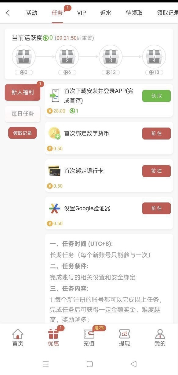 黑屋社区,黑屋论坛,心水论坛,黑屋白菜网,白菜网,白菜社区,白菜论坛,撸菜网,免费白菜,免费彩金,白菜网导航,白菜网大全,黑台曝光,白菜网总站,注册送彩金|黑屋社区策略论坛全网最强的白菜社区，白菜网每天分享最新的高质量白菜、免费彩金、注册送彩金、黑台曝光查询、心水交流，找彩金白菜导航网黑屋社区一个就够了！