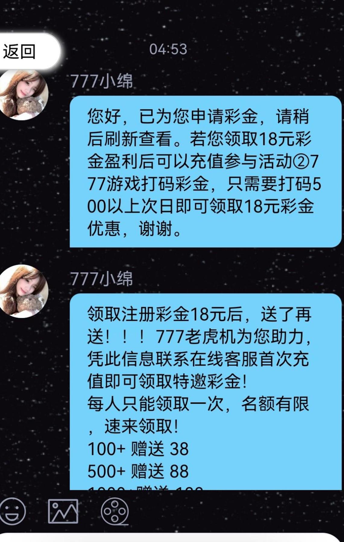 黑屋社区,黑屋论坛,心水论坛,黑屋白菜网,白菜网,白菜社区,白菜论坛,撸菜网,免费白菜,免费彩金,白菜网导航,白菜网大全,黑台曝光,白菜网总站,注册送彩金|黑屋社区策略论坛全网最强的白菜社区，白菜网每天分享最新的高质量白菜、免费彩金、注册送彩金、黑台曝光查询、心水交流，找彩金白菜导航网黑屋社区一个就够了！