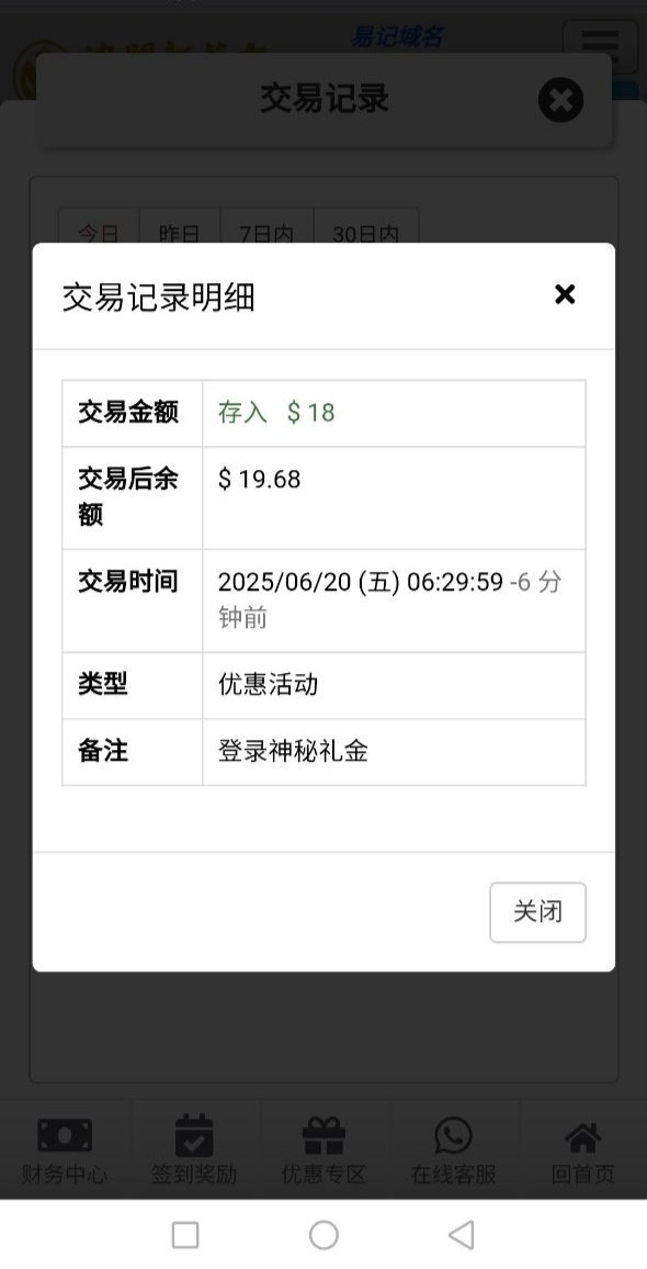 黑屋社区,黑屋论坛,心水论坛,黑屋白菜网,白菜网,白菜社区,白菜论坛,撸菜网,免费白菜,免费彩金,白菜网导航,白菜网大全,黑台曝光,白菜网总站,注册送彩金|黑屋社区策略论坛全网最强的白菜社区，白菜网每天分享最新的高质量白菜、免费彩金、注册送彩金、黑台曝光查询、心水交流，找彩金白菜导航网黑屋社区一个就够了！