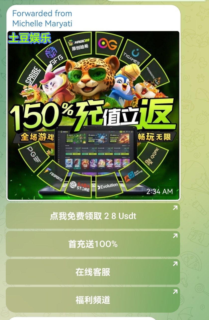 黑屋社区,黑屋论坛,心水论坛,黑屋白菜网,白菜网,白菜社区,白菜论坛,撸菜网,免费白菜,免费彩金,白菜网导航,白菜网大全,黑台曝光,白菜网总站,注册送彩金|黑屋社区策略论坛全网最强的白菜社区，白菜网每天分享最新的高质量白菜、免费彩金、注册送彩金、黑台曝光查询、心水交流，找彩金白菜导航网黑屋社区一个就够了！