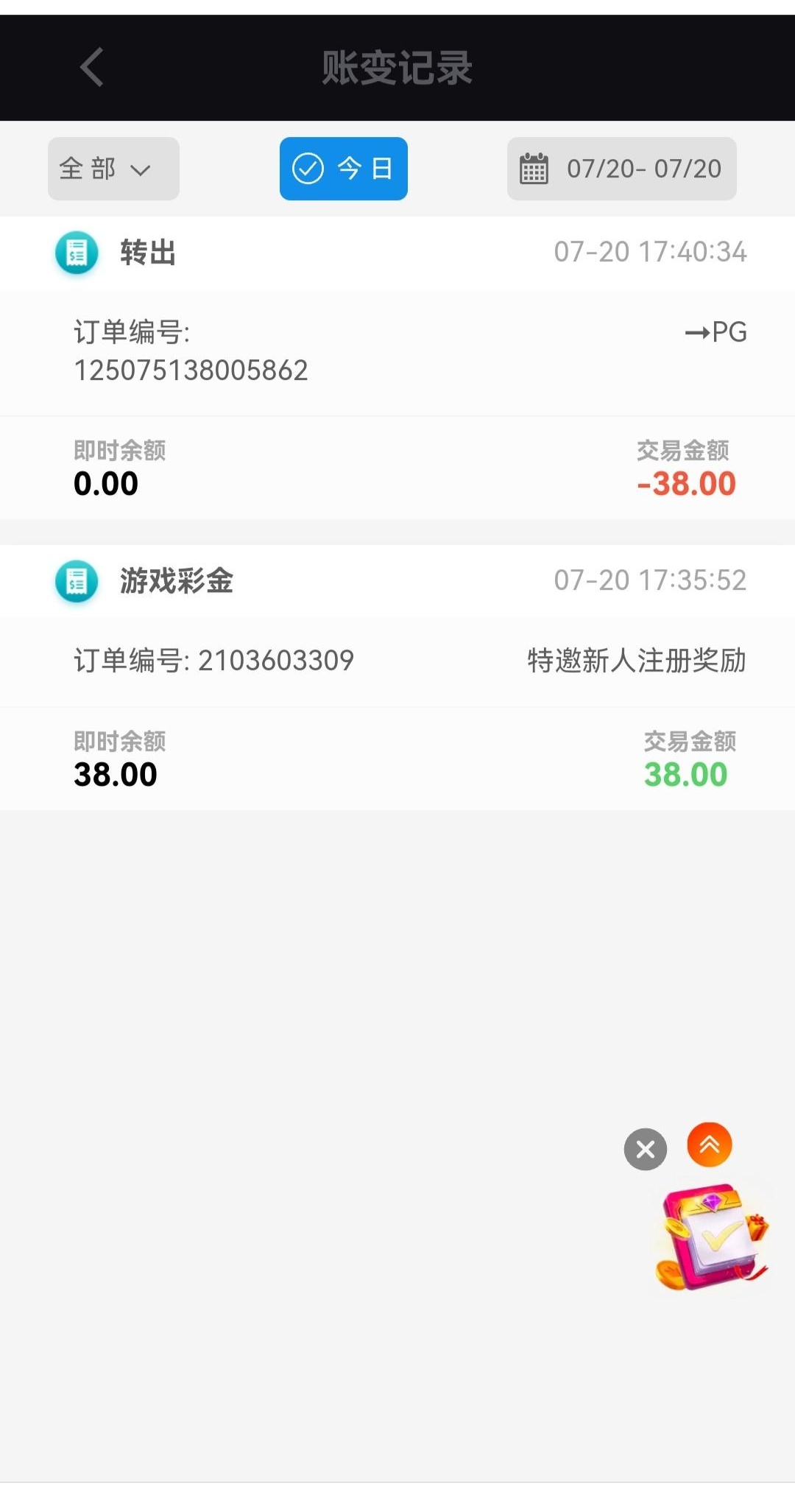 黑屋社区,黑屋论坛,心水论坛,黑屋白菜网,白菜网,白菜社区,白菜论坛,撸菜网,免费白菜,免费彩金,白菜网导航,白菜网大全,黑台曝光,白菜网总站,注册送彩金|黑屋社区策略论坛全网最强的白菜社区，白菜网每天分享最新的高质量白菜、免费彩金、注册送彩金、黑台曝光查询、心水交流，找彩金白菜导航网黑屋社区一个就够了！