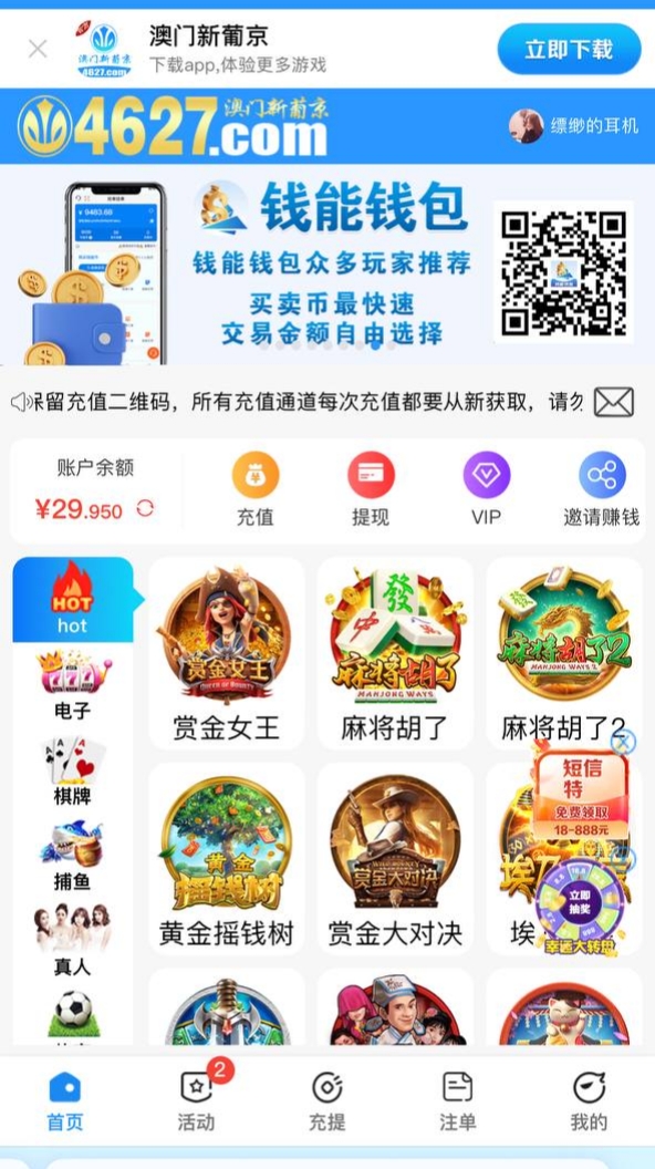 黑屋社区,黑屋论坛,心水论坛,黑屋白菜网,白菜网,白菜社区,白菜论坛,撸菜网,免费白菜,免费彩金,白菜网导航,白菜网大全,黑台曝光,白菜网总站,注册送彩金|黑屋社区策略论坛全网最强的白菜社区，白菜网每天分享最新的高质量白菜、免费彩金、注册送彩金、黑台曝光查询、心水交流，找彩金白菜导航网黑屋社区一个就够了！