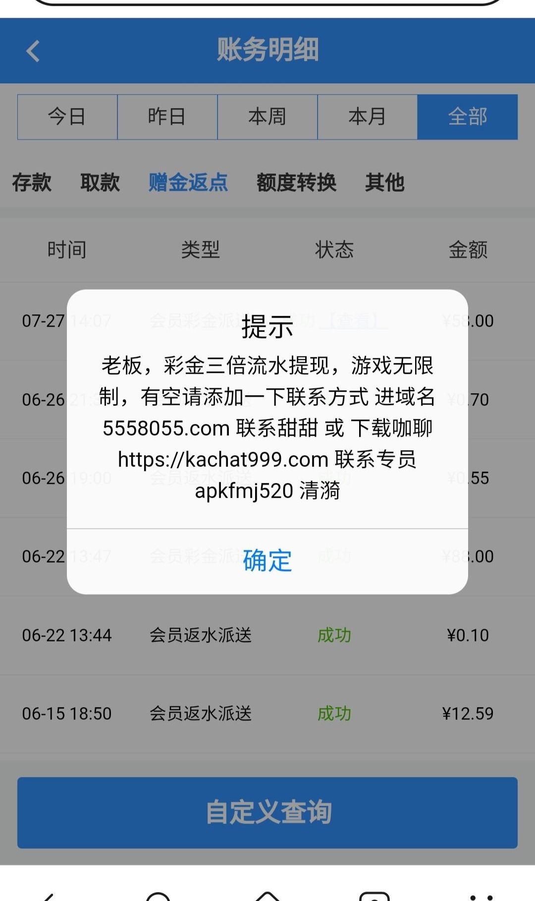 黑屋社区,黑屋论坛,心水论坛,黑屋白菜网,白菜网,白菜社区,白菜论坛,撸菜网,免费白菜,免费彩金,白菜网导航,白菜网大全,黑台曝光,白菜网总站,注册送彩金|黑屋社区策略论坛全网最强的白菜社区，白菜网每天分享最新的高质量白菜、免费彩金、注册送彩金、黑台曝光查询、心水交流，找彩金白菜导航网黑屋社区一个就够了！