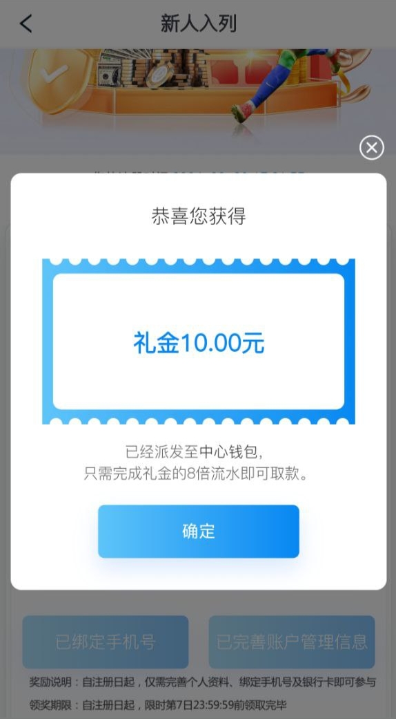 黑屋社区,黑屋论坛,心水论坛,黑屋白菜网,白菜网,白菜社区,白菜论坛,撸菜网,免费白菜,免费彩金,白菜网导航,白菜网大全,黑台曝光,白菜网总站,注册送彩金|黑屋社区策略论坛全网最强的白菜社区，白菜网每天分享最新的高质量白菜、免费彩金、注册送彩金、黑台曝光查询、心水交流，找彩金白菜导航网黑屋社区一个就够了！