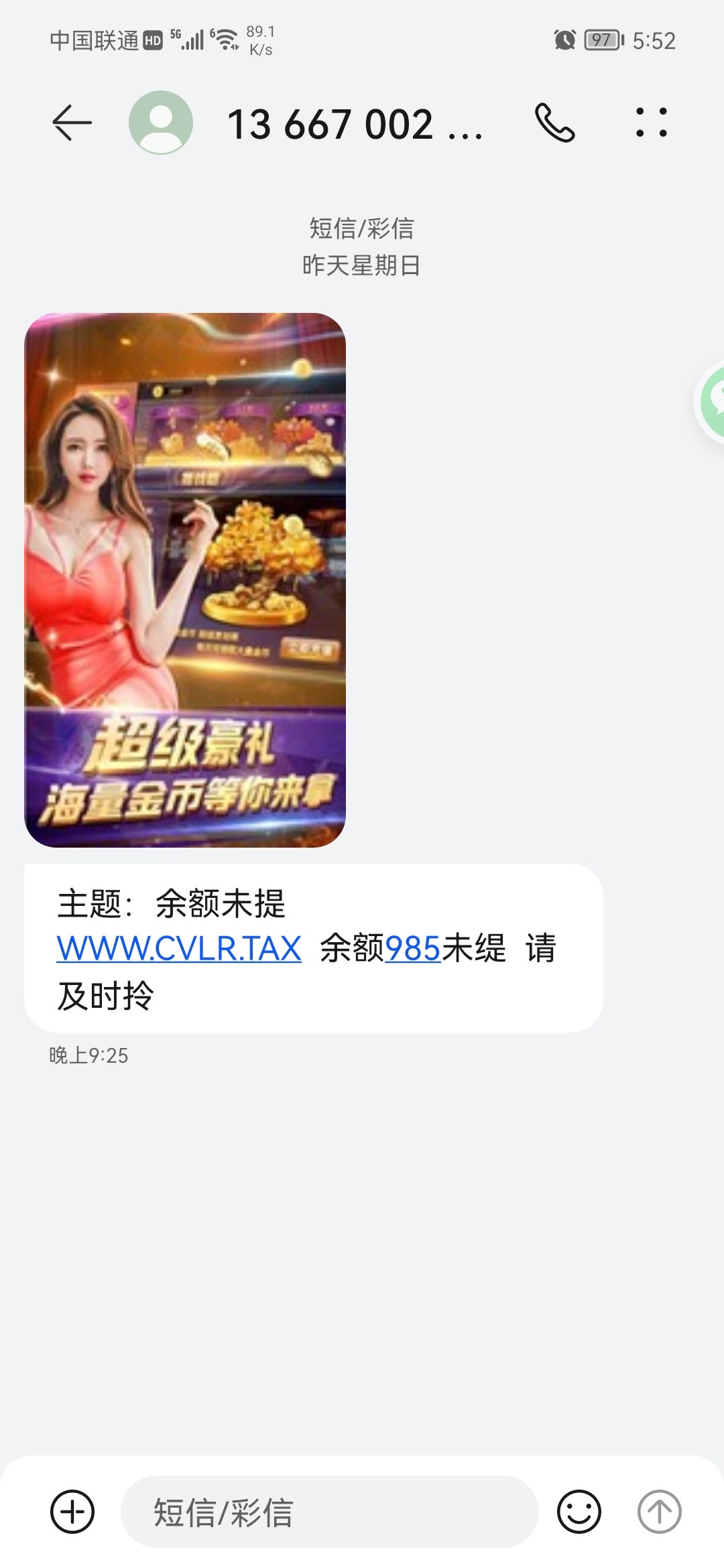 黑屋社区,黑屋论坛,心水论坛,黑屋白菜网,白菜网,白菜社区,白菜论坛,撸菜网,免费白菜,免费彩金,白菜网导航,白菜网大全,黑台曝光,白菜网总站,注册送彩金|黑屋社区策略论坛全网最强的白菜社区，白菜网每天分享最新的高质量白菜、免费彩金、注册送彩金、黑台曝光查询、心水交流，找彩金白菜导航网黑屋社区一个就够了！