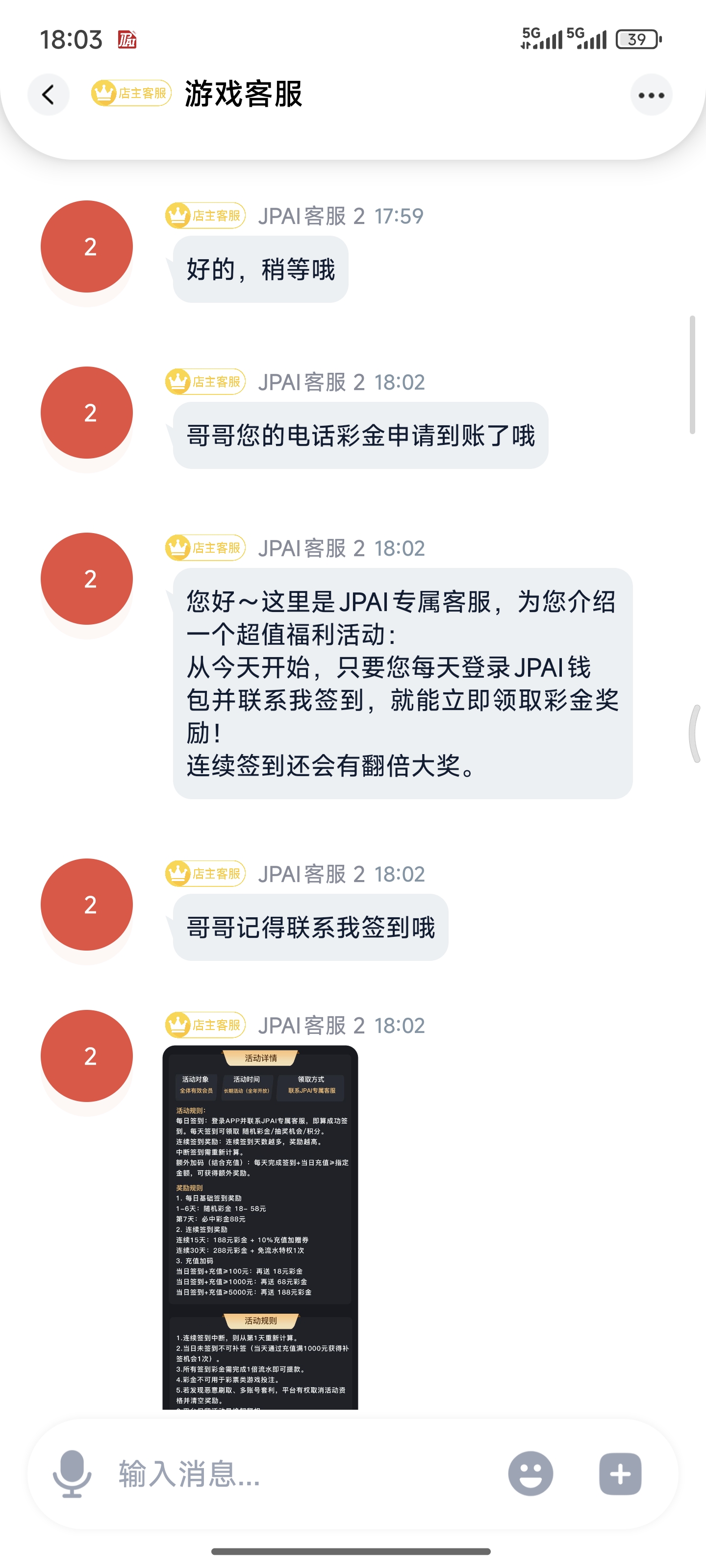 黑屋社区,黑屋论坛,心水论坛,黑屋白菜网,白菜网,白菜社区,白菜论坛,撸菜网,免费白菜,免费彩金,白菜网导航,白菜网大全,黑台曝光,白菜网总站,注册送彩金|黑屋社区策略论坛全网最强的白菜社区，白菜网每天分享最新的高质量白菜、免费彩金、注册送彩金、黑台曝光查询、心水交流，找彩金白菜导航网黑屋社区一个就够了！