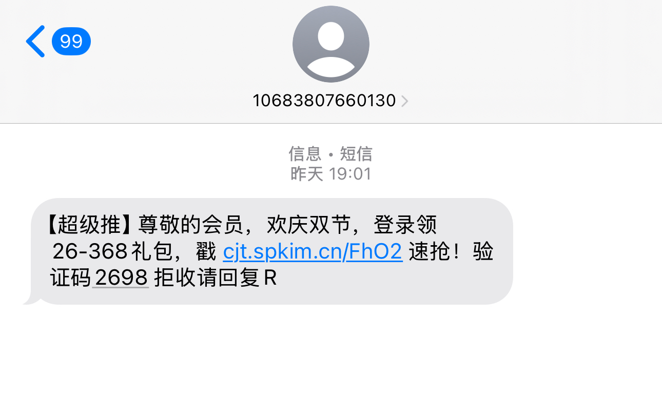 黑屋社区,黑屋论坛,心水论坛,黑屋白菜网,白菜网,白菜社区,白菜论坛,撸菜网,免费白菜,免费彩金,白菜网导航,白菜网大全,黑台曝光,白菜网总站,注册送彩金|黑屋社区策略论坛全网最强的白菜社区，白菜网每天分享最新的高质量白菜、免费彩金、注册送彩金、黑台曝光查询、心水交流，找彩金白菜导航网黑屋社区一个就够了！