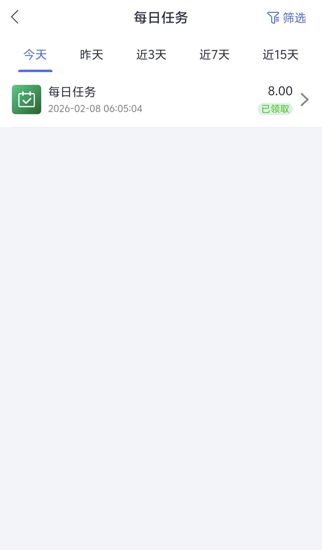 黑屋社区,黑屋论坛,心水论坛,黑屋白菜网,白菜网,白菜社区,白菜论坛,撸菜网,免费白菜,免费彩金,白菜网导航,白菜网大全,黑台曝光,白菜网总站,注册送彩金|黑屋社区策略论坛全网最强的白菜社区，白菜网每天分享最新的高质量白菜、免费彩金、注册送彩金、黑台曝光查询、心水交流，找彩金白菜导航网黑屋社区一个就够了！