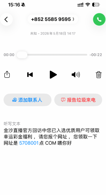 黑屋社区,黑屋论坛,心水论坛,黑屋白菜网,白菜网,白菜社区,白菜论坛,撸菜网,免费白菜,免费彩金,白菜网导航,白菜网大全,黑台曝光,白菜网总站,注册送彩金|黑屋社区策略论坛全网最强的白菜社区，白菜网每天分享最新的高质量白菜、免费彩金、注册送彩金、黑台曝光查询、心水交流，找彩金白菜导航网黑屋社区一个就够了！