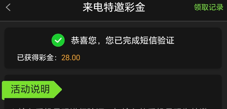 黑屋社区,黑屋论坛,心水论坛,黑屋白菜网,白菜网,白菜社区,白菜论坛,撸菜网,免费白菜,免费彩金,白菜网导航,白菜网大全,黑台曝光,白菜网总站,注册送彩金|黑屋社区策略论坛全网最强的白菜社区，白菜网每天分享最新的高质量白菜、免费彩金、注册送彩金、黑台曝光查询、心水交流，找彩金白菜导航网黑屋社区一个就够了！