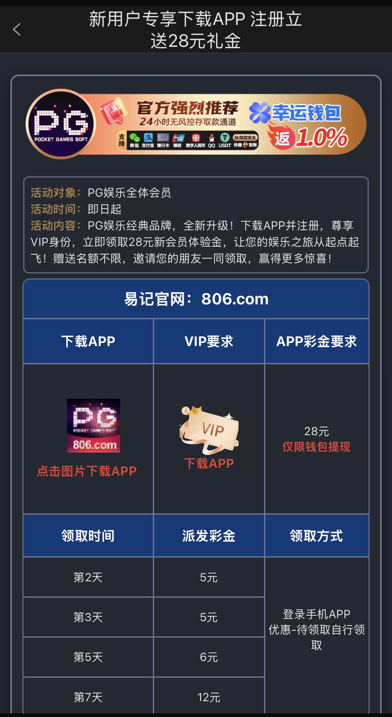 黑屋社区,黑屋论坛,心水论坛,黑屋白菜网,白菜网,白菜社区,白菜论坛,撸菜网,免费白菜,免费彩金,白菜网导航,白菜网大全,黑台曝光,白菜网总站,注册送彩金|黑屋社区策略论坛全网最强的白菜社区，白菜网每天分享最新的高质量白菜、免费彩金、注册送彩金、黑台曝光查询、心水交流，找彩金白菜导航网黑屋社区一个就够了！